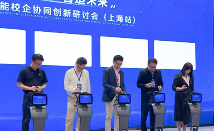 Industry-Education Collaboration. Smart Manufacturing for the Future