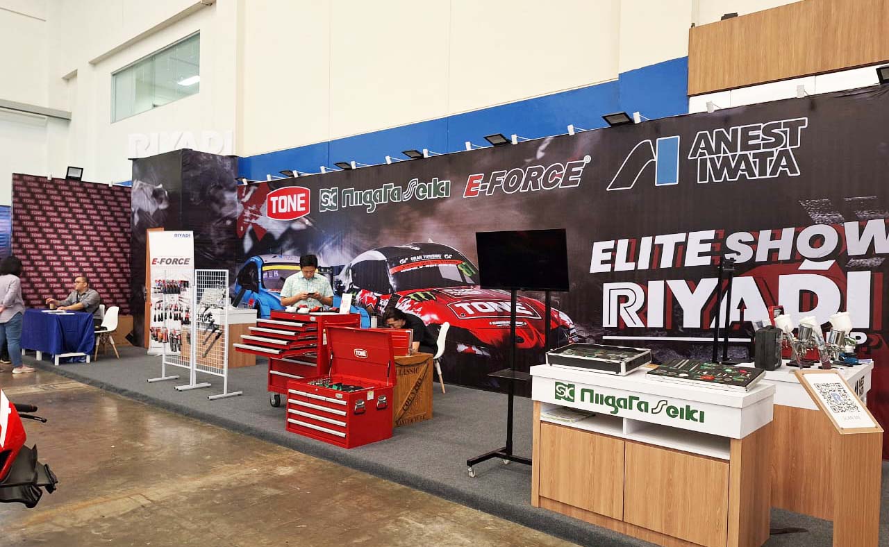 Elite Showcase 2025 exhibition