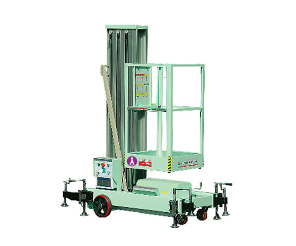 multi-mast-aerial-work-platform